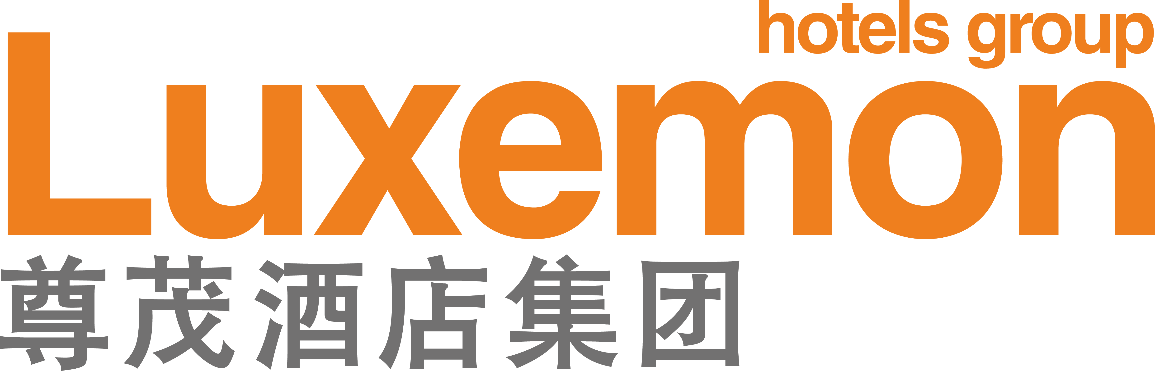 尊茂酒店集团